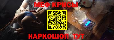 соль ск Пугачёв