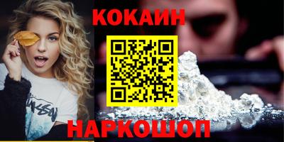 метамфетамин Пыть-Ях