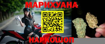 метамфетамин Пыть-Ях