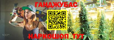 метамфетамин Пыть-Ях