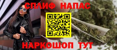 соль ск Пугачёв