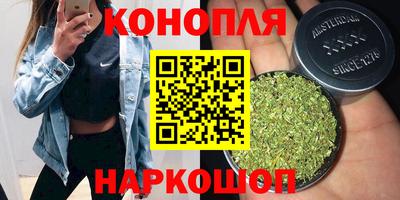 метамфетамин Пыть-Ях