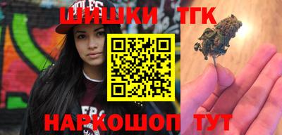 соль ск Пугачёв