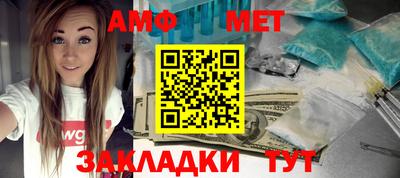 прущий лед Пушкино