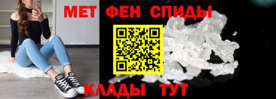 соль ск Пугачёв