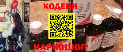 метамфетамин Пыть-Ях